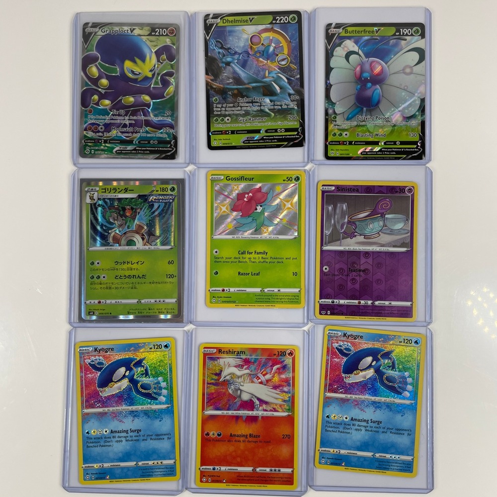 Pokemon Card Lot Kyogre Reshiram Amazing Rare Grapploct Dhelmise Butterfree 9pc
